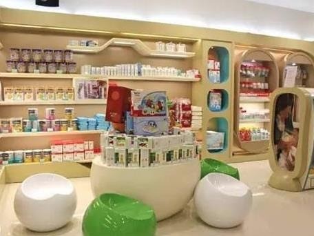 宝宝岛母婴用品